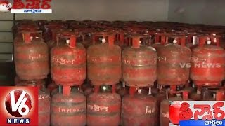 NDA Government plans to introduce 2KG Gas cylinders in Market | Teenmaar News | V6News