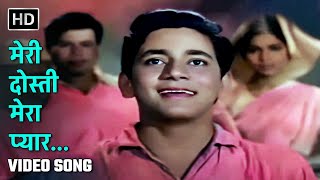 Download lagu मेरी दोस्ती मेरा प्यार | Meri Dosti Mera Pyar| Dosti (1964)| Sanjay Khan, Sudhir Kumar, Sushil Kumar mp3 Download lagu मेरी दोस्ती मेरा प्यार | Meri Dosti Mera Pyar| Dosti (1964)| Sanjay Khan, Sudhir Kumar, Sushil Kumar mp3