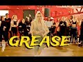GREASE - 