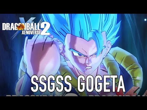 DRAGON BALL XENOVERSE 2 - Extra Pass thumbnail 1