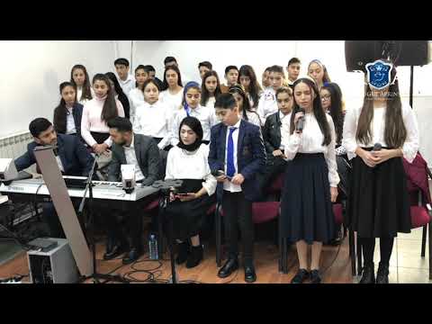 Andeea Iosup - Tu te-ai născut jos pe pământ