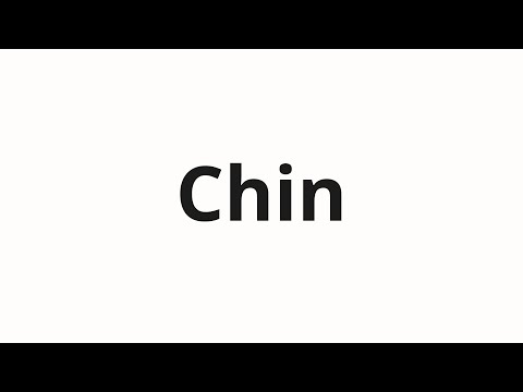 How to pronounce Chin | Чин (Chin in Russian)