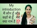 MyFirst Motivationl Video Prema Motivational Video