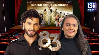 Ranveer Singh Supports ISH News!
