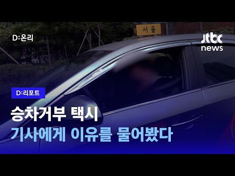 기사님 은평구나 연신내 안 가나요?