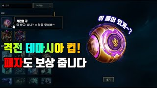 썸네일 이미지