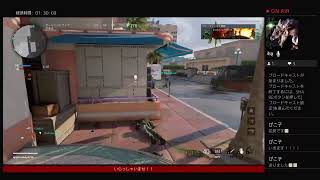 ［COD:CW］酒飲みが戦場を駆け巡る～参加型～