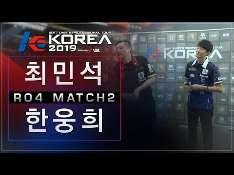 Minsuk Choi vs Woonghee Han - Ro4. KOREA 2019 Grand Final