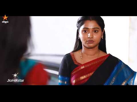 Sindhu Bairavi Kacheri Arambam |  27th to 31st July 2026 - Promo