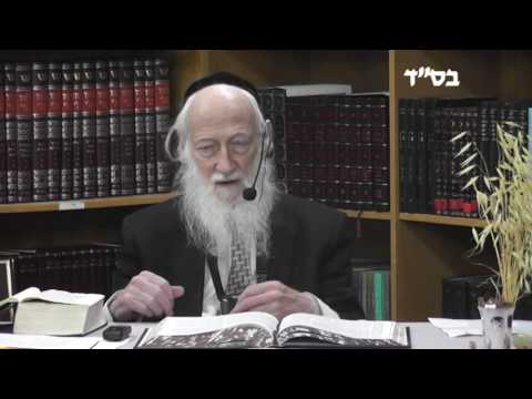 Insights of Rav Dessler - 4