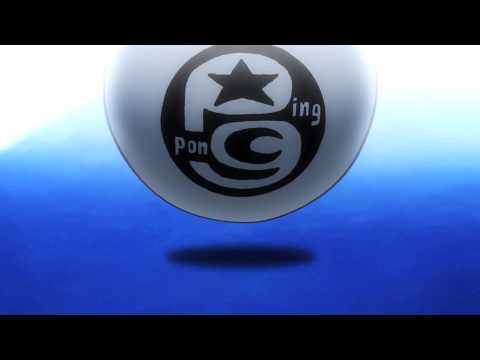 ピンポン THE ANIMATION Video1