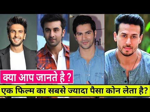 download lagu mp3 mp4 Ranveer Singh Charge Per Movie, download lagu Ranveer Singh Charge Per Movie gratis, unduh video klip Ranveer Singh Charge Per Movie