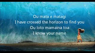 Moana Know Who You Are (Lyric Video)
