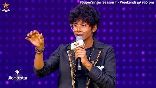 Download lagu Glimpse of Kodi Aruvi Song by #Nikhil 😍🔥 | Super Singer Season 11 | Episode Promo mp3 Download lagu Glimpse of Kodi Aruvi Song by #Nikhil 😍🔥 | Super Singer Season 11 | Episode Promo mp3