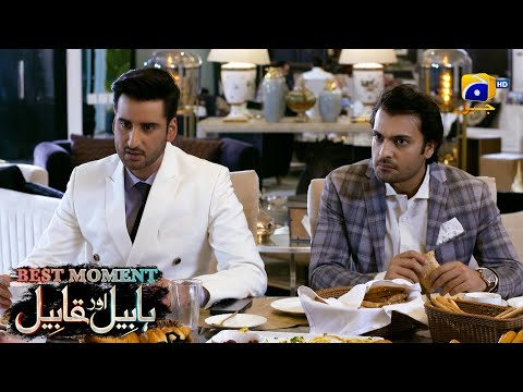 Habil Aur Qabil Episode 10 | Best Moment 02 | Aagha Ali - Yashma Gill | Har Pal Geo