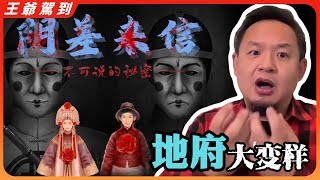 [問卦] 大家看A片都在什麼片段射出來？