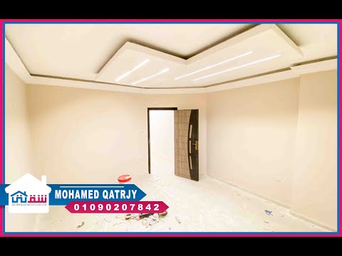 صورة مصغرة لفيديو العقار