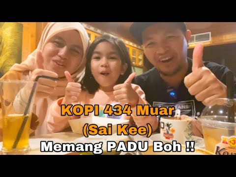 Food Review @ Muar | Episod 2: Kedai Kopi Sai Kee 434 Memang Premium boh ❤️