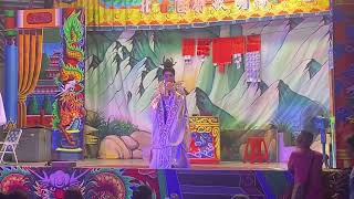 114.10.17. 鴻明歌劇團 九更天 7（中廣調）