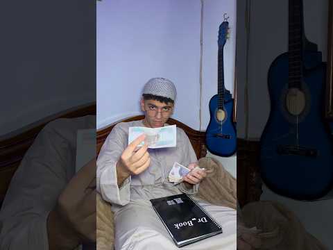 اكبر نصاب في العالم🤡🤣