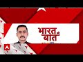 Live News : पलट गए धनंजय सिंह... देंगे BJP का साथ LIVE | Lok Sabha Election 2024 - Video