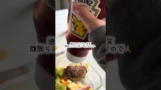 食費高かった#日常vlog #家計簿 #専業主婦 #生活音asmr #おすすめ