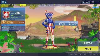 【Ho.P】 Fortnite Live 【ぶろんこ】