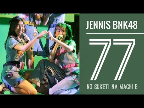 191114 [CUT] 77 no Suteki na Machi e — JENNIS FOCUS @GrabUrbanNightFest