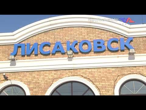 «Күн» ақпараттық бағдарлама 30 наурыз 2021ж.