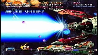BLAZING STAR / PULSTAR II (ARCADE - FULL GAME)