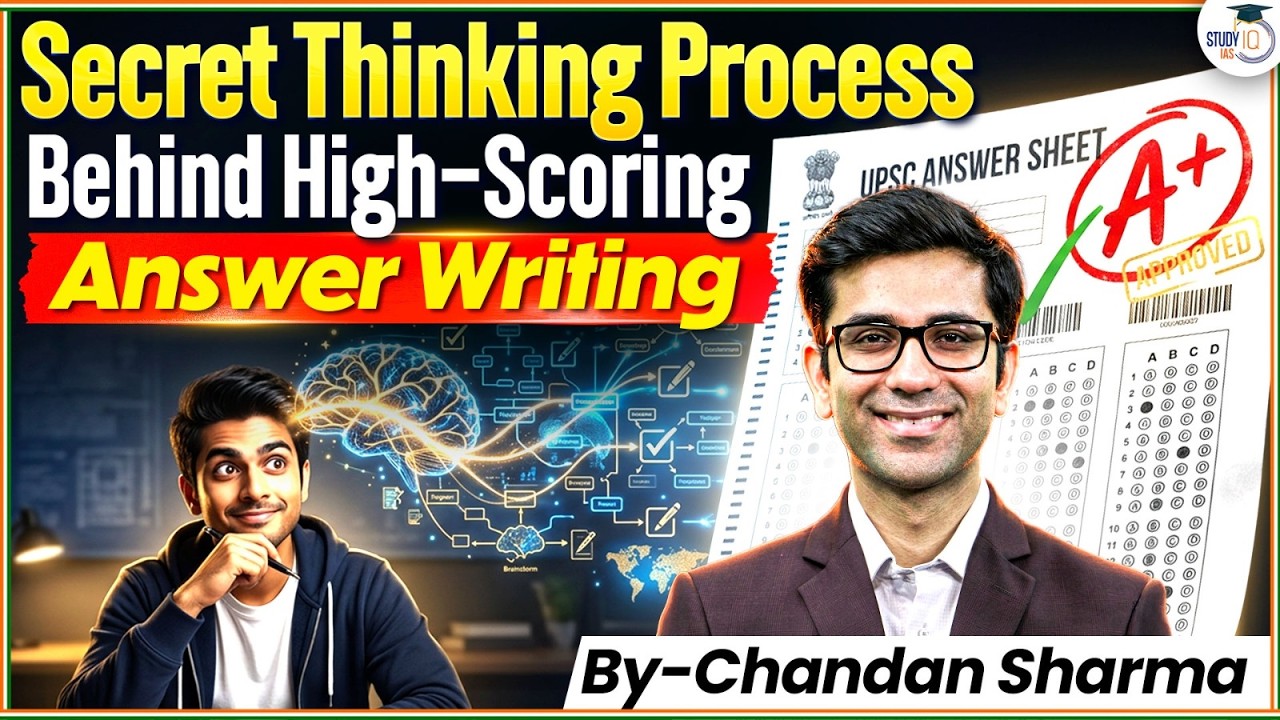 How to Develop UPSC Thinking for Mains | Answer Writing Masterclass | By Chandan Sir
