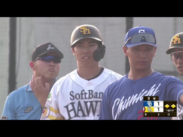 【ファーム】3連打ですぐさま同点!! ホークス・廣瀬隆太 ライトへタイムリーヒットを放つ!! 2025年7月4日 福岡ソフトバンクホークス 対 中日ドラゴンズ