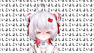 開始 - よしよし雑談させてくれ!!!!!もう無理!!!!!【飛出ぴょこら/深層組】
