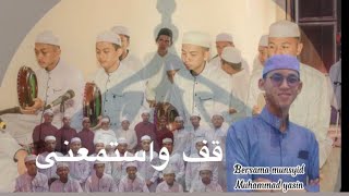 Download lagu Lirik syair hamalat mp3 Download lagu Lirik syair hamalat mp3