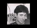 Jonathan Richman discusses The Velvet Underground (2014)