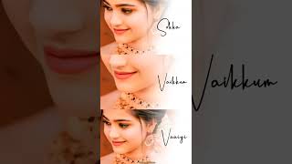 Download lagu Koli gundu Kannu Video Song | Em Magan Movie Songs | Bharath | Gopika | Vidyasagar | Pyramid Music mp3 Download lagu Koli gundu Kannu Video Song | Em Magan Movie Songs | Bharath | Gopika | Vidyasagar | Pyramid Music mp3