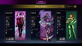 Apex ma6nzu！ep.1　21-season