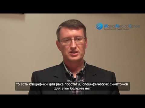 Замена суставов плюсы и минусы Грыжа шейного отдела позвоночника опирация