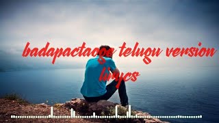 Download lagu Badapachtaoge song liryics || Telugu version feat abhilash j || yp channel mp3 Download lagu Badapachtaoge song liryics || Telugu version feat abhilash j || yp channel mp3