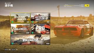 Wreckfest [GamePlay] 10