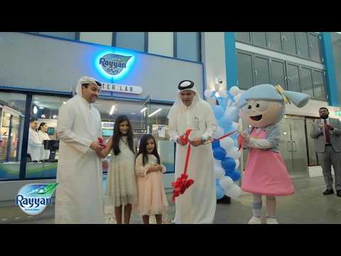 Officially Launched Kid Sized Water Lab inside Kidzania Doha