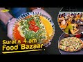 Piplod Night Bazaar Midnight Khau Gali In Surat Gujarat Street Food