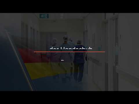 120 fjale dhe shprehje ne fushen e mjekesise ne gjermanisht