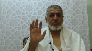 أ.د. علي الشبل | دروس وفتاوى في الحج 1444 (1) image