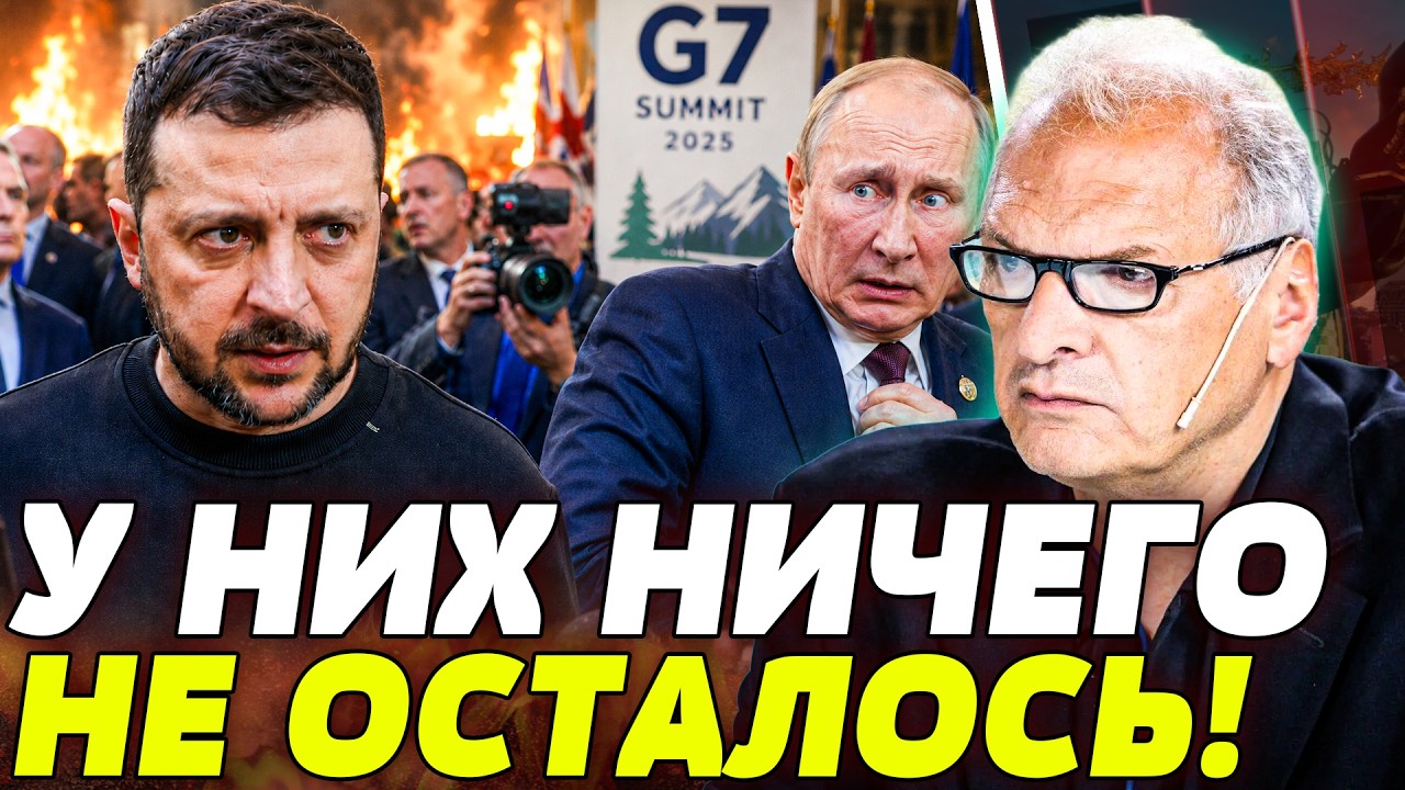 📌ЭТИМ УТРОМ! НЕИМОВЕРНЫЙ ХОД! РЕЖИМ ПУТИНА ПАЛ: В МОСКВЕ ВСЕ РАЗБЕЖАЛИСЬ! | Ф?