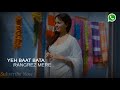 Rangrez Mere Lyrical New WhatsApp Status Video Full HD