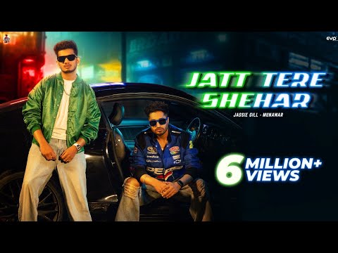 Poster Jatt Tere Shehar Lyrics – Jassi Gill