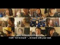 映画 まぜこぜ一座殺人事件 まつりのあとのあとのまつり エンディングソ�