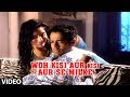 Woh Kisi Aur Kisi Aur Se Milke Agam Kumar Nigam Phir Bewafaai Deceived In Love