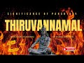 Thiruvannamalai Complete Tour In Hindil Giri Pradakshinal Arunachala Temple Thiruvannamalai